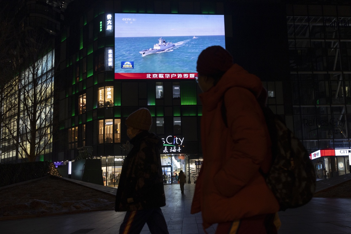 China conducts live-fire drills around Taiwan after Trump arms sales announcement