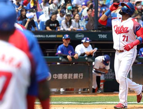 Cuba, V Copa del Caribe, Curazao, béisbol
