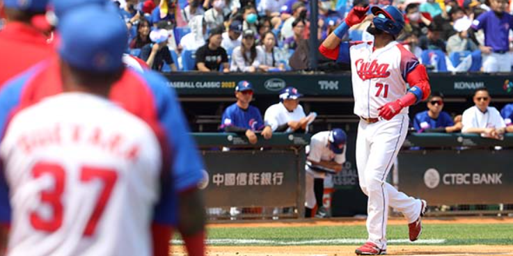 Cuba, V Copa del Caribe, Curazao, béisbol