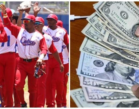 Cuban Baseball and Softball Federation entered 2,300,000 dollars in 2025