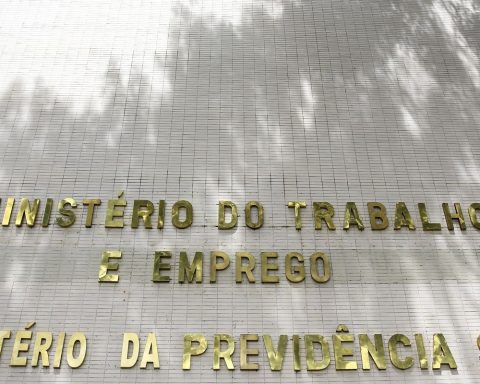 Executive secretary of the Ministry of Social Security has been arrested