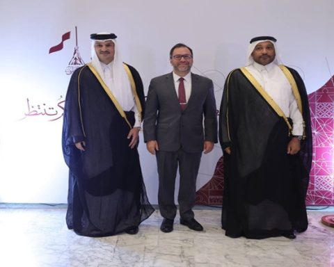 Día Nacional de Qatar