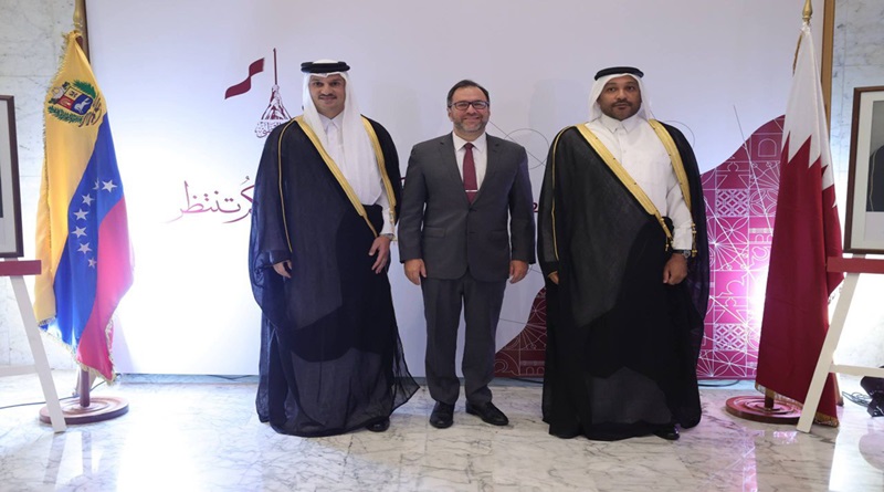 Día Nacional de Qatar