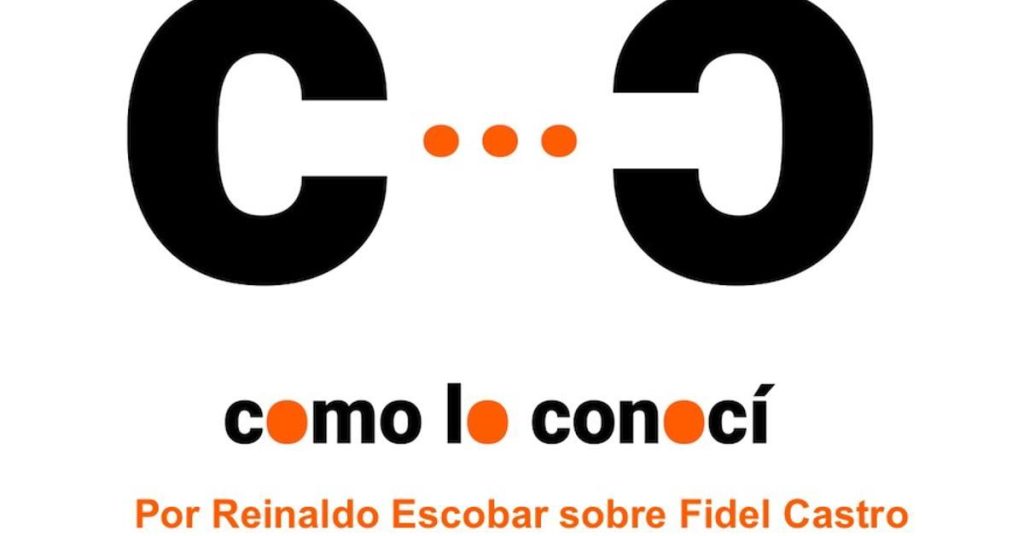 'How I Met Him' from December 19, 2025