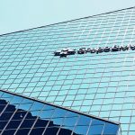 Mexican stock market operates with losses; Banorte and Grupo Carso lead the declines