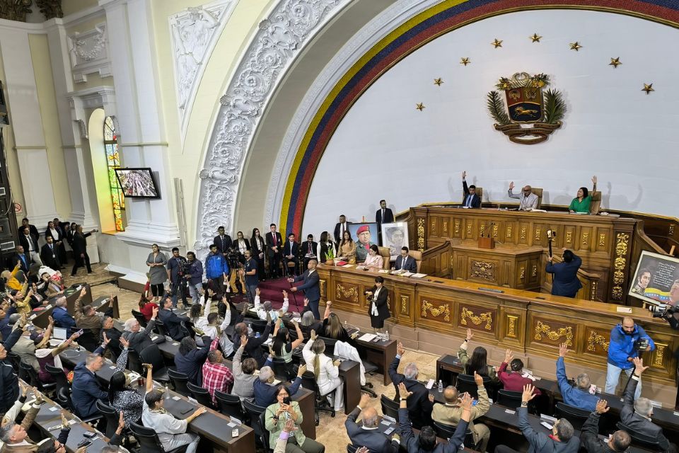 Parliament advances discussion of bill to withdraw from ICC action