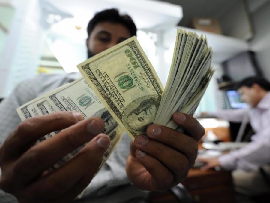 Remittances will continue to be a pillar for the Peruvian economy despite its lower growth expected for 2026