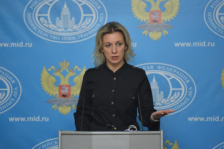 Russia compares US blockade of Venezuela to piracy