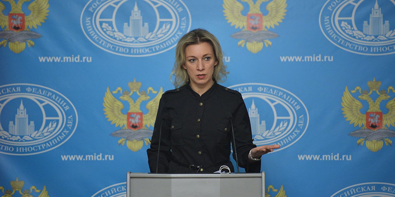 Russia compares US blockade of Venezuela to piracy