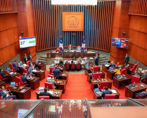 Senate unanimously approves the Criminal Procedure Code