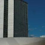 Special Committee of the Chamber approves new National Education Plan