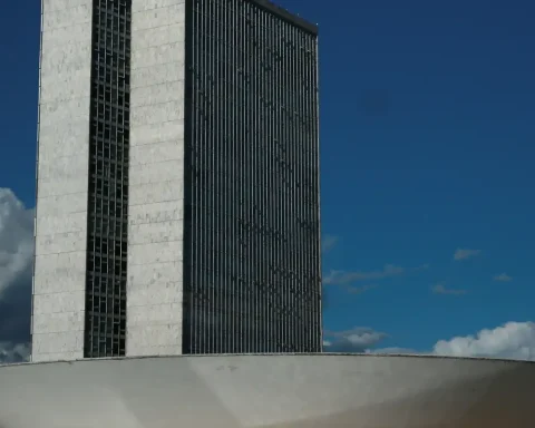 Special Committee of the Chamber approves new National Education Plan