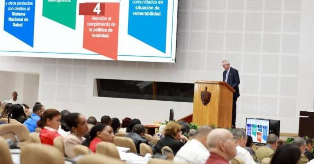 The Cuban economy will grow 1% in 2026, unless the US intervenes in Venezuela