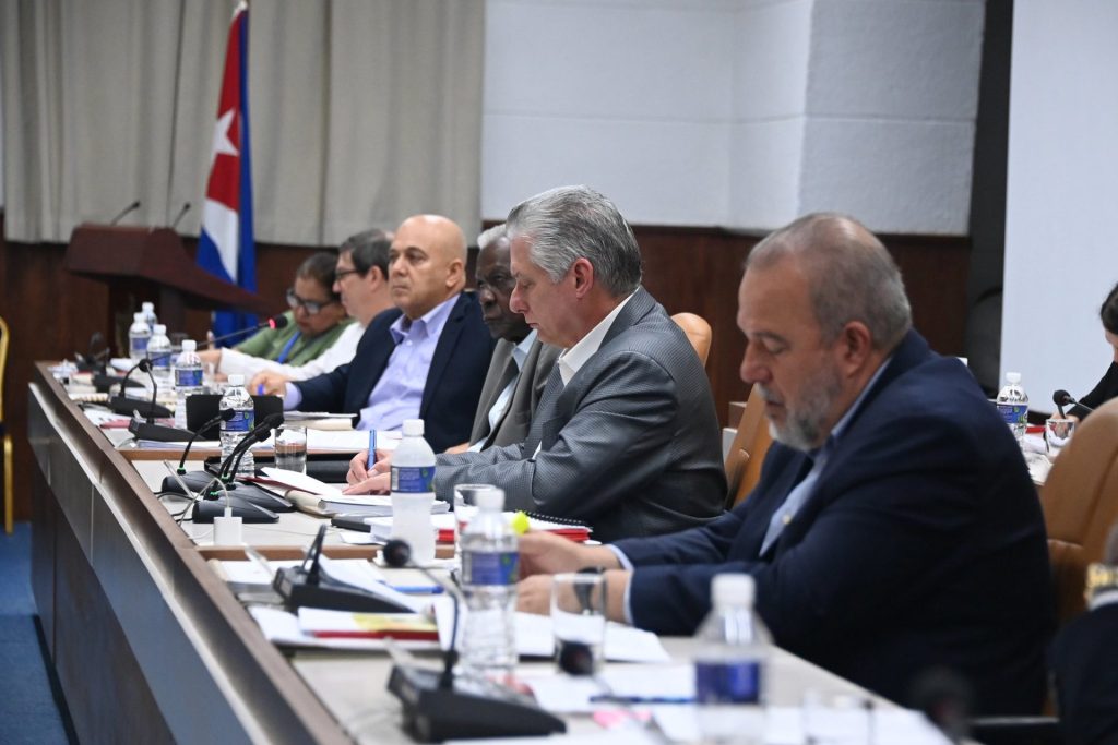 The PCC “adjusts” the Plenary Session of its Central Committee to a single session due to the “complex situation” in the country