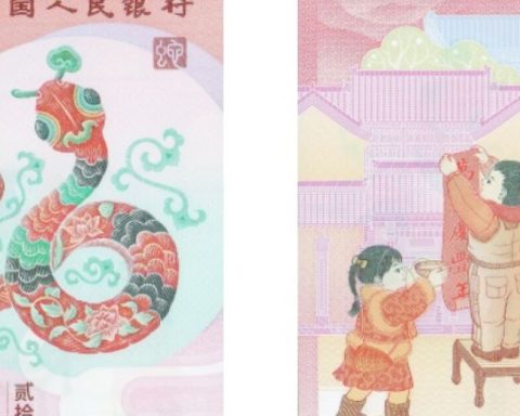 There are 11 nominees for the most beautiful banknote in the world 2025