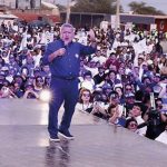 These are the shorts for today, Tuesday, December 16, 2025