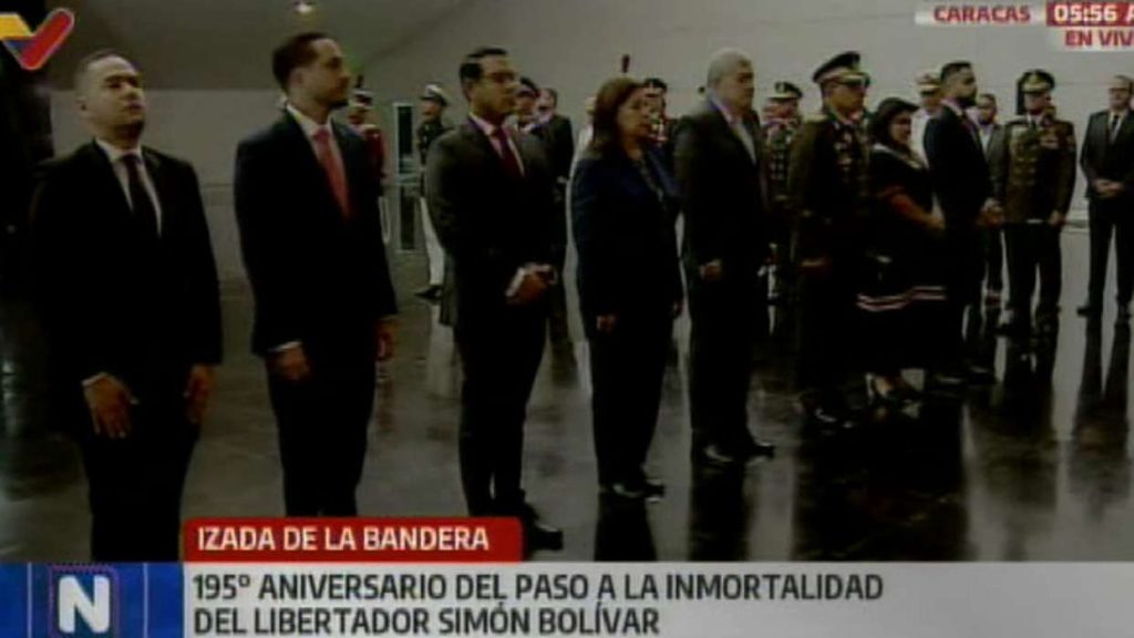 They commemorate 195 years of the sowing of El Libertador Simón Bolívar