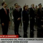 They commemorate 195 years of the sowing of El Libertador Simón Bolívar