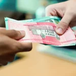 ¿Cómo reclamar el dinero de un familiar fallecido en la AFP? Más de 8,000 millones esperan por ser solicitados