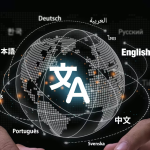 Why doesn't AI speak all languages ​​the same? The linguistic gap hidden by algorithms