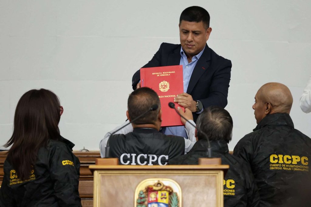 AN approves partial reform of the Law of the Statute of the Investigative Police Function