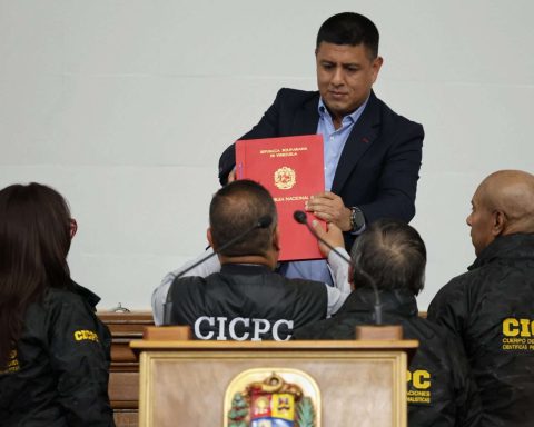 AN approves partial reform of the Law of the Statute of the Investigative Police Function