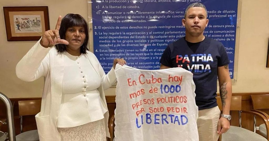 Amnesty International demands that the Cuban regime release all political prisoners