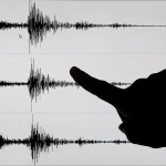 An earthquake of 4.5 was recorded this January 1 in Zulia