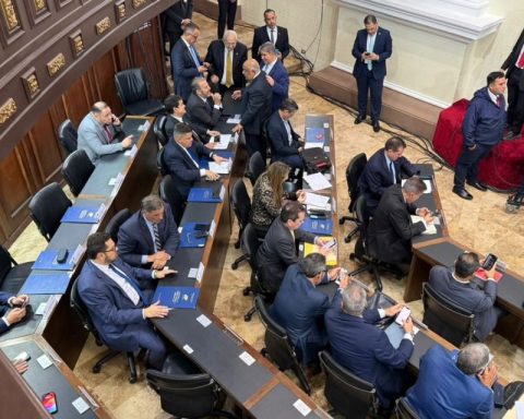 Capture of Maduro and Cilia Flores marked installation of the 2026-2031 term of parliament