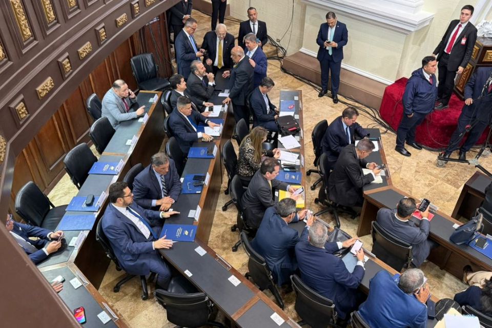 Capture of Maduro and Cilia Flores marked installation of the 2026-2031 term of parliament