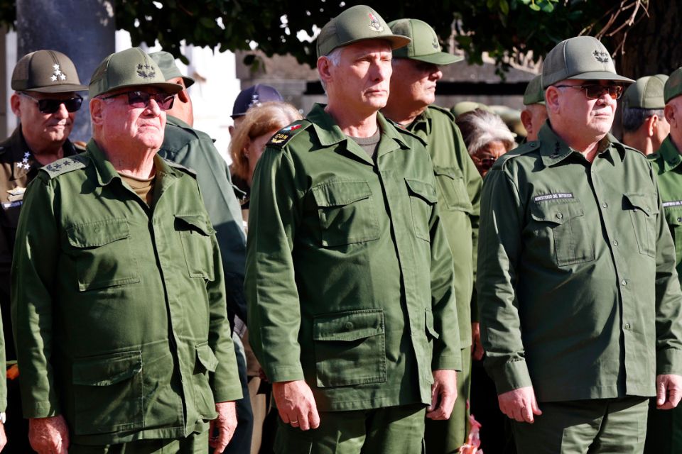 Consejo de Defensa Nacional de Cuba