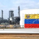 How important are Venezuela's oil reserves and what are the US interests?