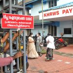 Indian authorities monitor resurgence of Nipah virus