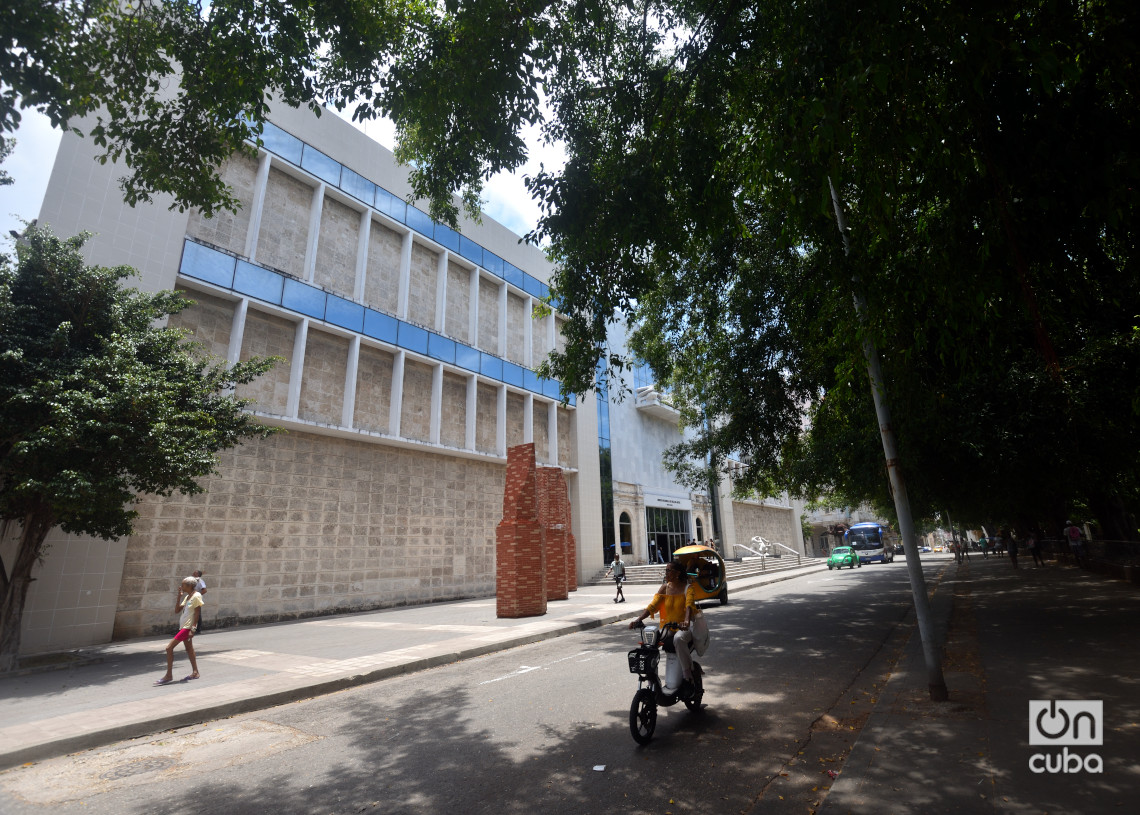 January at the Theater of the National Museum of Fine Arts