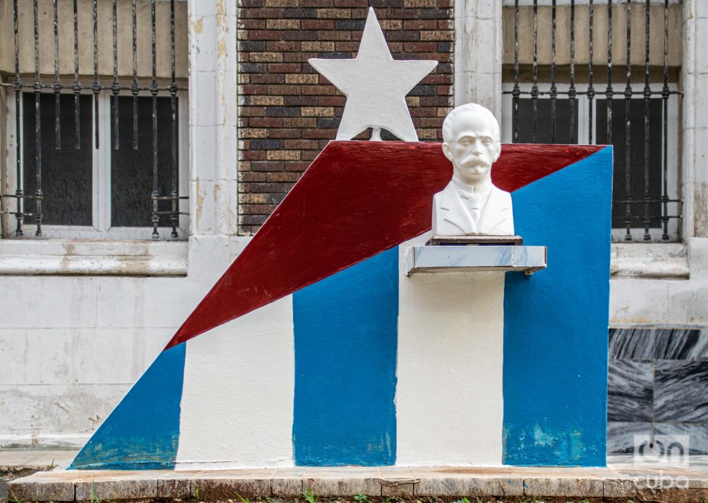 Martí, when we recite without reading