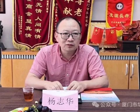 Minem rejects extension requested by Zhihua Yang's company after 'Chifagate' case