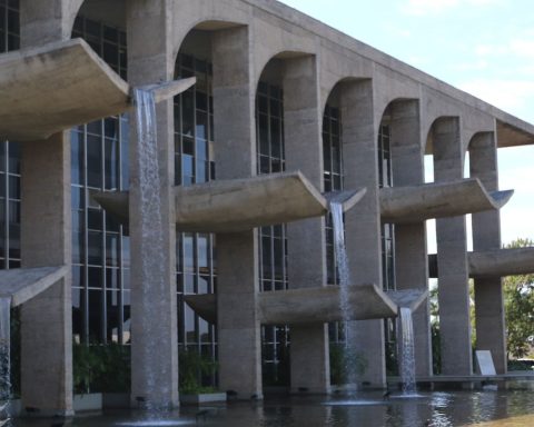 Ministry establishes standards for the use of criminal information in the country