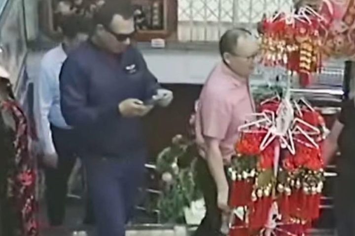 Presidency granted service order to Chinese company linked to Zhihua Yang