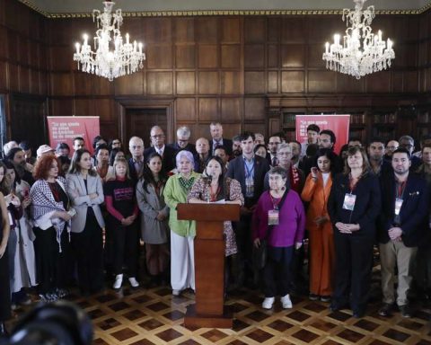 Progressives denounce escalation of US attacks and interference and call for creating a common front