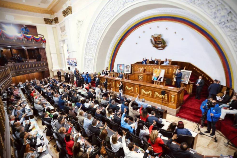 Reform of the Hydrocarbons Law is an important step, but insufficient to attract large investments