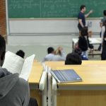 SC law that prohibits racial quotas is challenged in court