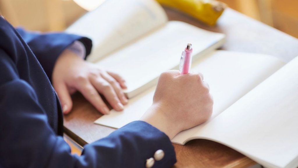 School Attendance Duty Bonus: what it consists of and how to access it