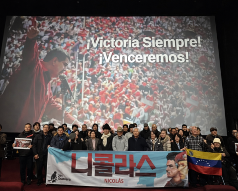 South Korea marched to the free Maduro sound