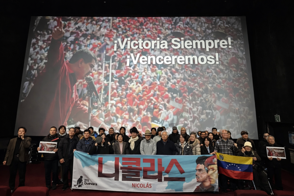 South Korea marched to the free Maduro sound