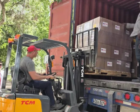 The Cuban Foreign Ministry says it learned from the Catholic Church of the arrival of the donation from the United States