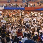 The University of Havana reaffirms its "anti-imperialist tradition"but look for private sponsors