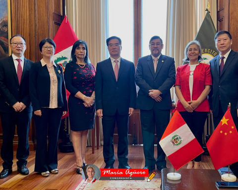 José Jerí Oré | Zhihua Yang