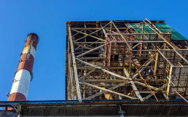 Central Termoeléctrica (CTE) Antonio Guiteras