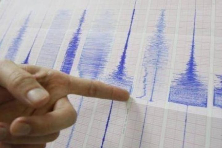 Two earthquakes of magnitude 5.0 and 4.1 were recorded this Friday in Ica