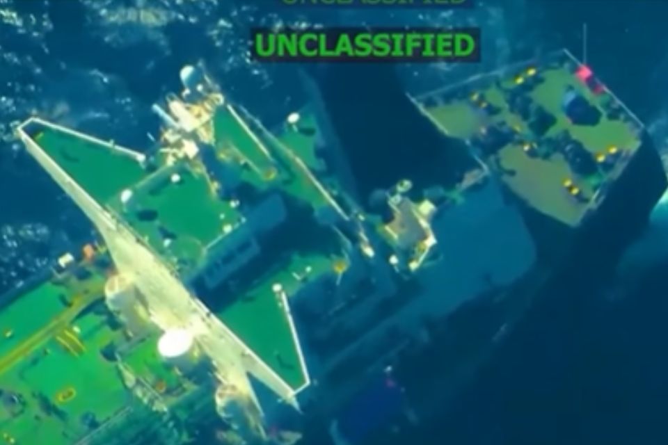 US forces seize a seventh oil tanker linked to Venezuela